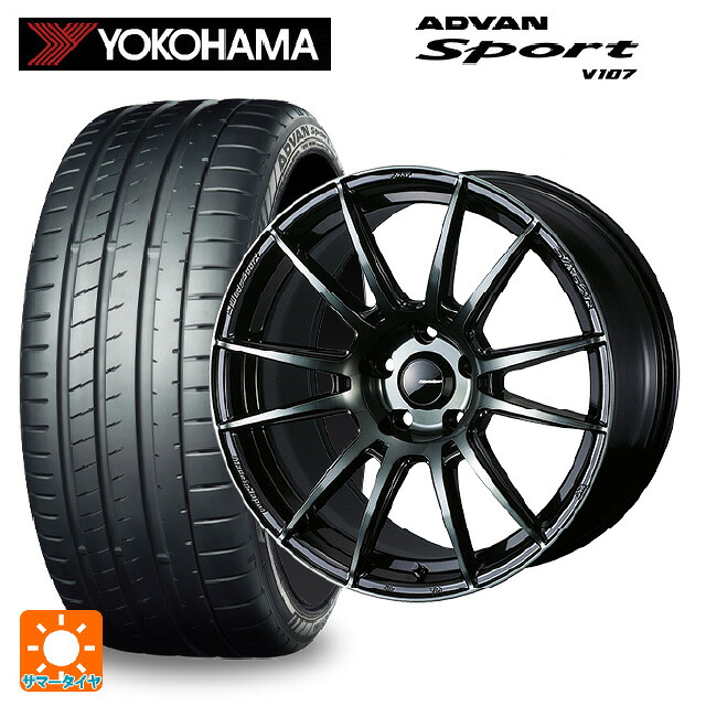 スバル レヴォーグ(VN系)用 225/45R18 95Y XL ヨコハマ アドバンスポーツ V107 正規品 ウェッズ ウェッズスポーツ SA62R WBC 新品サマータイヤホイール 4本セット 153,635円