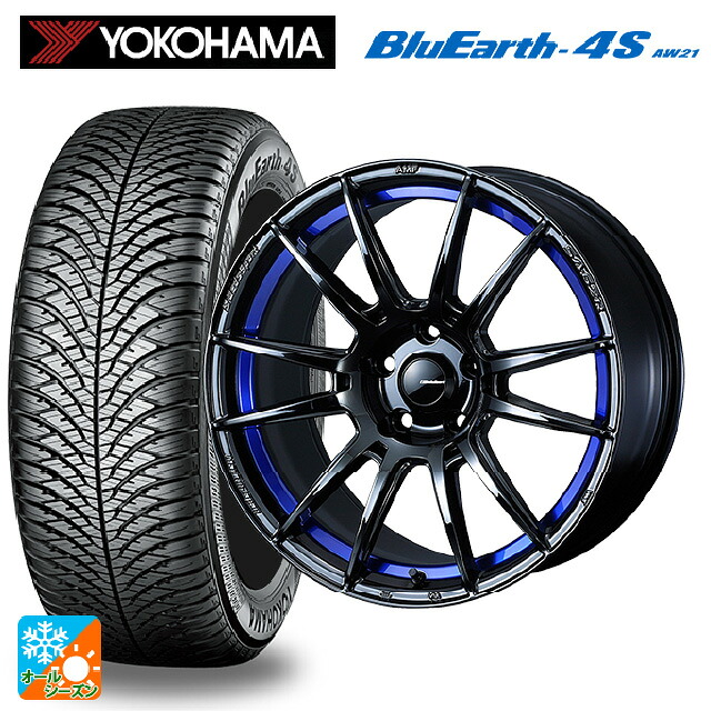 225/50R18 99W XL ヨコハマ ブルーアース4S AW21 # ウェッズ ウェッズスポーツ SA62R BLC2 18-7.5J 国産車用 オールシーズンタイヤホイール4本セット