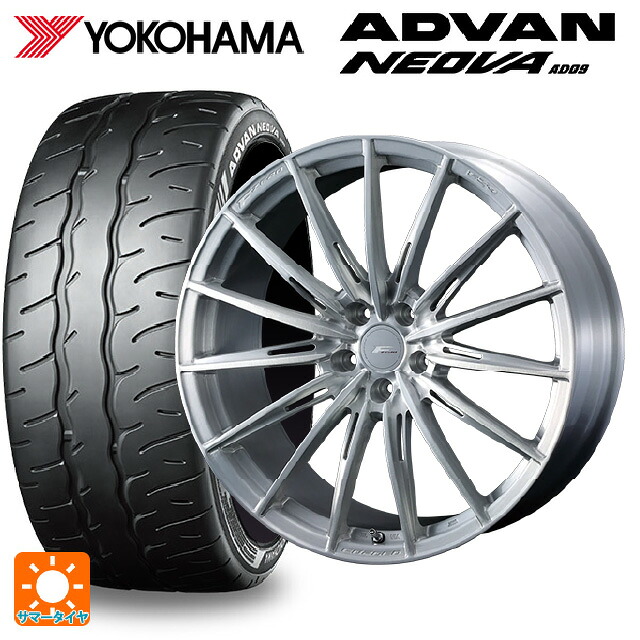 トヨタ GR86(ZN8)用 215/40R18 89W XL ヨコハマ アドバン ネオバ AD09 正規品 ウェッズ エフゼロ FZ-4 BRUSHED 新品サマータイヤホイール 4本セット|タイヤホイール専門店コニシタイヤ