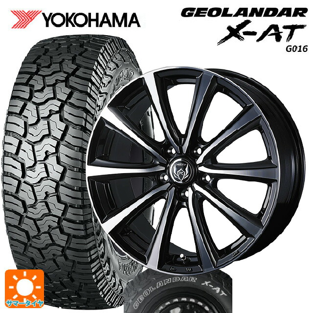 トヨタ RAV4(50系)用 235/70R16 104/101Q ヨコハマ ジオランダー X-AT G016 ホワイトレター 正規品 ウェッズ ライツレー MS ブラックメタリックポリッシュ 新品サマータイヤホイール 4本セット