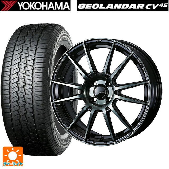 195/65R16 92H ヨコハマ ジオランダー CV G058 正規品 ウェッズ ウェッズスポーツ SA62R WBC 16-6.5J 国産車用 サマータイヤホイール4本セット 96,558円