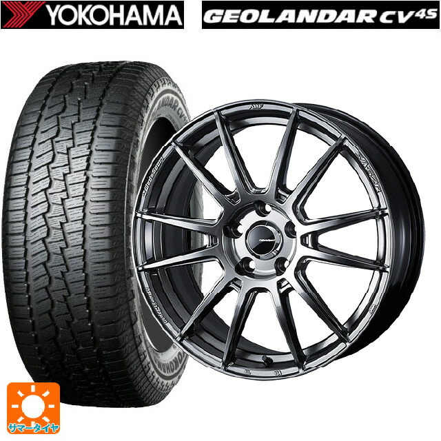 レクサス LBX(10系)用 225/55R18 102V ヨコハマ ジオランダー CV G058 正規品 ウェッズ ウェッズスポーツ SA62R PSB 新品サマータイヤホイール 4本セット 121,520円