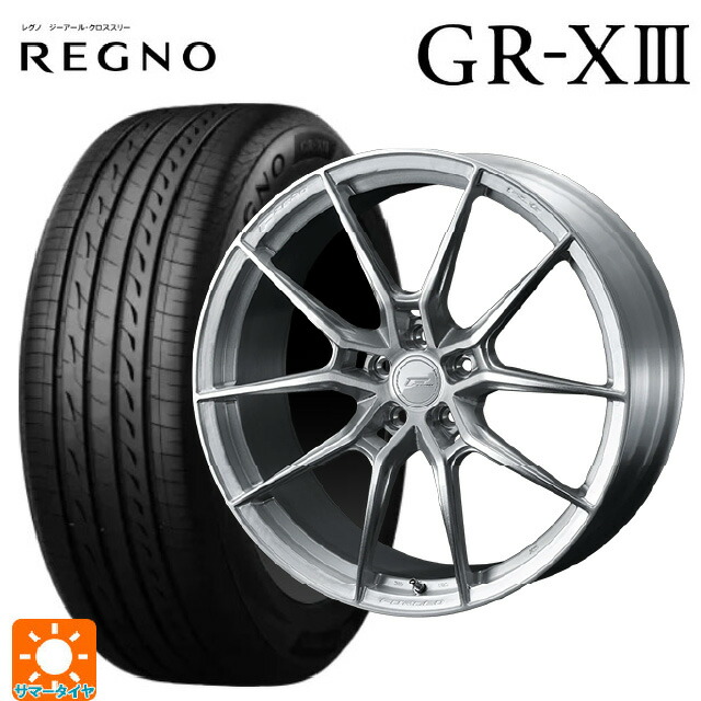 トヨタ アルファード(30系)用 235/50R18 101V XL ブリヂストン レグノ GR-X3 正規品 ウェッズ エフゼロ FZ-6 ブラッシュド 新品サマータイヤホイール 4本セット｜タイヤホイール専門店コニシタイヤ