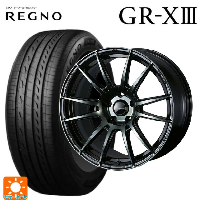 トヨタ GRカローラ(4BA-GZEA14H)用 235/40R18 95W XL ブリヂストン レグノ GR-X3 正規品 # ウェッズ ウェッズスポーツ SA62R WBC 新品サマータイヤホイール 4本セット