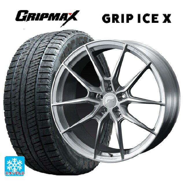 2024年製 225/50R18 99H XL グリップマックス グリップアイスX ブラックレター # ウェッズ エフゼロ FZ-6 ブラッシュド 18-8.5J 国産車用 スタッドレスタイヤホイール4本セット