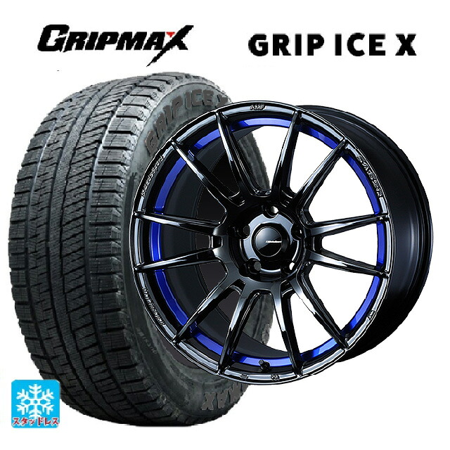 トヨタ GRヤリス(PA系)用 225/40R18 92H XL グリップマックス グリップアイスX ブラックレター ウェッズ ウェッズスポーツ SA62R BLC2 新品スタッドレスタイヤホイール 4本セット