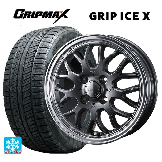 185/60R15 84Q グリップマックス グリップアイスX ブラックレター ウェッズ グラフト 9M ガンメタ/リムポリッシュ 15-5.5J 国産車用 スタッドレスタイヤホイール4本セット