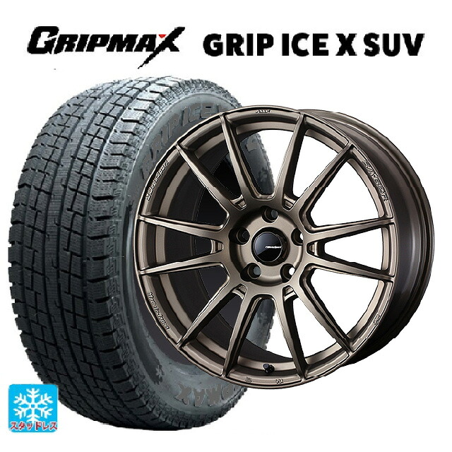 トヨタ bZ4X(11/15系)用 2023年製 235/60R18 107H XL グリップマックス グリップアイスX SUV ブラックレター # ウェッズ ウェッズスポーツ SA62R EJ-BRONZE2 新品スタッドレスタイヤホイール 4本セット