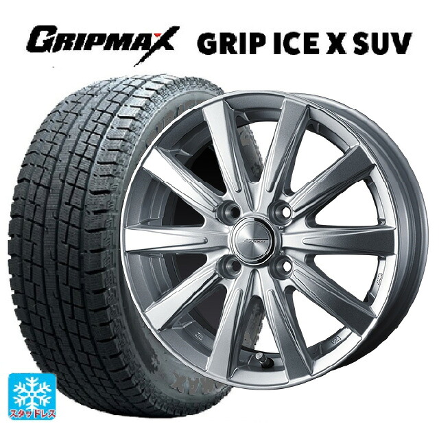 トヨタ プロボックス(160系)用 155/80R14 88/86N グリップマックス グリップアイスX SUV ブラックレター ウェッズ ジョーカー スピリッツ シルバー 新品スタッドレスタイヤホイール 4本セット