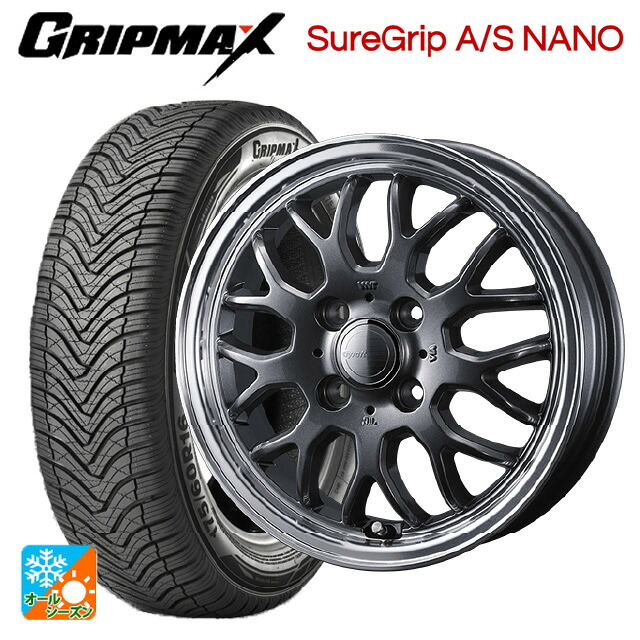 ミツビシ デリカミニ(FF車)(B3系)用 165/55R15 75H グリップマックス シュアグリップ A/S ナノ ブラックレター ウェッズ グラフト 9M ガンメタ/リムポリッシュ 新品オールシーズンタイヤホイール 4本セット
