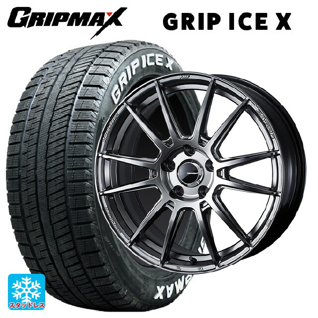 トヨタ プリウス(60系)用 195/60R17 90T グリップマックス グリップアイスX ホワイトレター # ウェッズ ウェッズスポーツ SA62R PSB 新品スタッドレスタイヤホイール 4本セット|タイヤホイール専門店コニシタイヤ