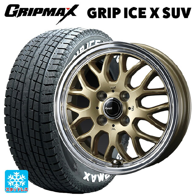 2024年製 145/80R12 80/78N グリップマックス グリップアイスX SUV ホワイトレター # ウェッズ グラフト 9M ゴールド/リムポリッシュ 12-4J 国産車用 スタッドレスタイヤホイール4本セット