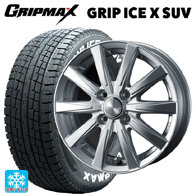 2024年製 145/80R12 80/78N グリップマックス グリップアイスX SUV ホワイトレター # ウェッズ ジョーカー スピリッツ シルバー 12-3.5J 国産車用 スタッドレスタイヤホイール4本セット 41,444円