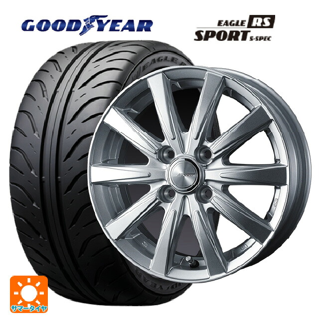 195/55R15 84V グッドイヤー イーグル RS スポーツ S-スペック ウェッズ ジョーカー スピリッツ シルバー 15-5.5J 国産車用 サマータイヤホイール4本セット
