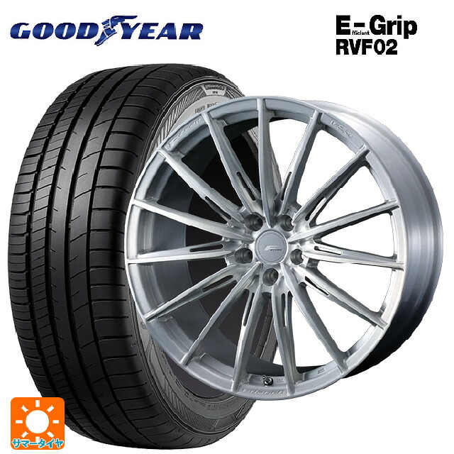 215/45R18 93W XL グッドイヤー エフィシェントグリップ RVF02 ウェッズ エフゼロ FZ-4 BRUSHED 18-7.5J 国産車用 サマータイヤホイール4本セット｜タイヤホイール専門店コニシタイヤ