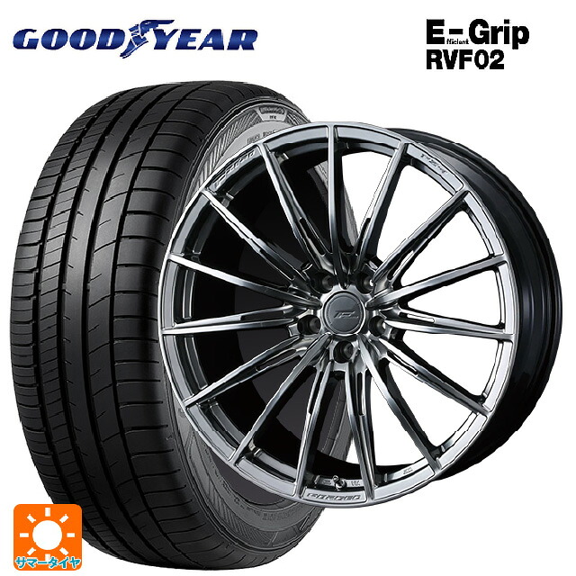 マツダ CX-5(KM系)用 225/55R19 103W XL グッドイヤー エフィシェントグリップ RVF02 ウェッズ エフゼロ FZ-4 DIAMOND BLACK 新品サマータイヤホイール 4本セット|タイヤホイール専門店コニシタイヤ