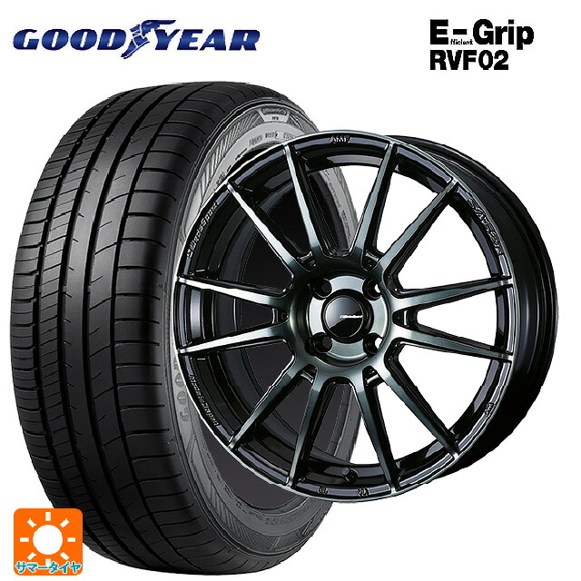 ミツビシ デリカミニ(FF車)(B3系)用 165/55R15 75V グッドイヤー エフィシェントグリップ RVF02 ウェッズ ウェッズスポーツ SA62R WBC 新品サマータイヤホイール 4本セット