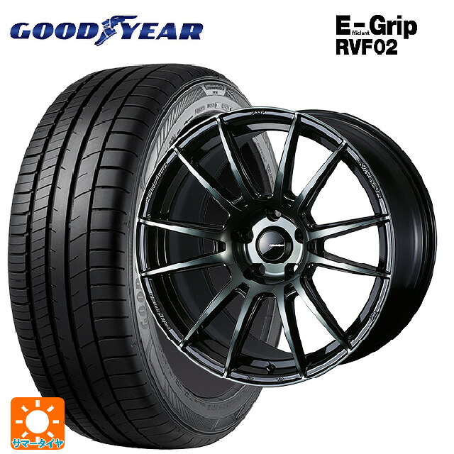 ホンダ ステップワゴン(RP6~8)用 205/55R17 95V XL グッドイヤー エフィシェントグリップ RVF02 ウェッズ ウェッズスポーツ SA62R WBC 新品サマータイヤホイール 4本セット
