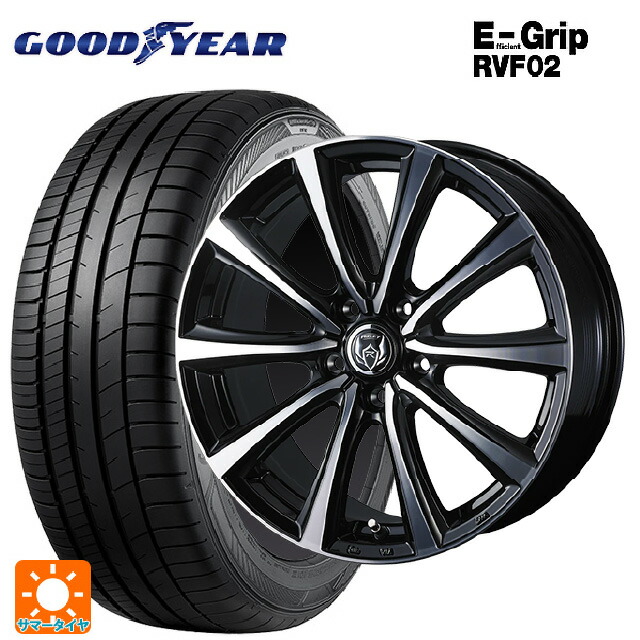 トヨタ カローラ スポーツ(210系)用 195/65R15 91H グッドイヤー エフィシェントグリップ RVF02 ウェッズ ライツレー MS ブラックメタリックポリッシュ 新品サマータイヤホイール 4本セット