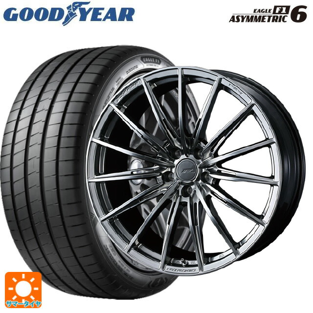 225/40R18 92Y XL グッドイヤー イーグル F1 アシメトリック6 ウェッズ エフゼロ FZ-4 DIAMOND BLACK 18-7.5J 国産車用 サマータイヤホイール4本セット｜タイヤホイール専門店コニシタイヤ