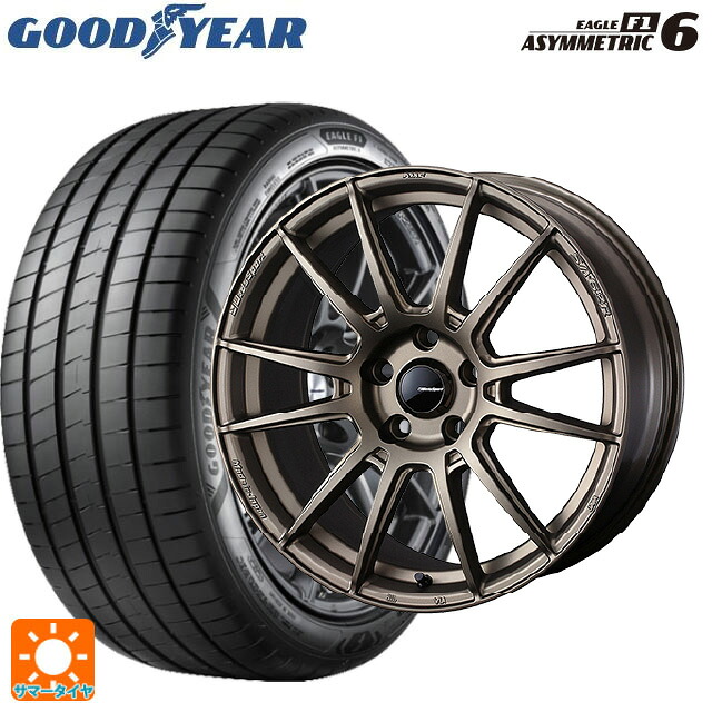 245/40R18 97Y XL グッドイヤー イーグル F1 アシメトリック6 ウェッズ ウェッズスポーツ SA62R EJ-BRONZE2 18-8J 国産車用 サマータイヤホイール4本セット