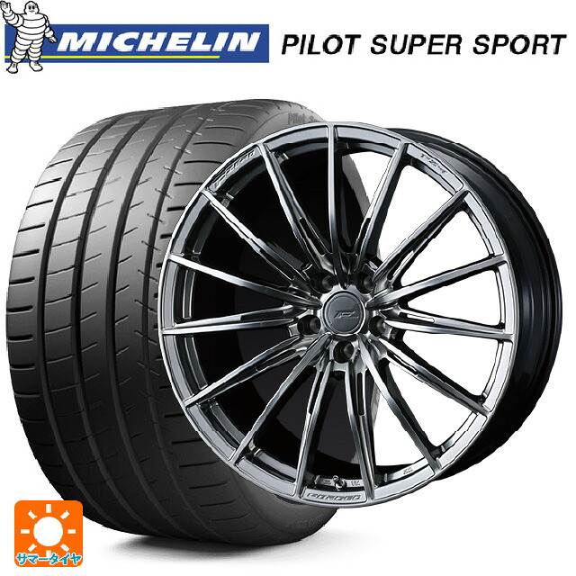 レクサス NX(20系)用 245/40R21 96Y RFT ミシュラン 正規品 パイロットスーパースポーツ ZP ウェッズ エフゼロ FZ-4 DIAMOND BLACK 新品サマータイヤホイール 4本セット