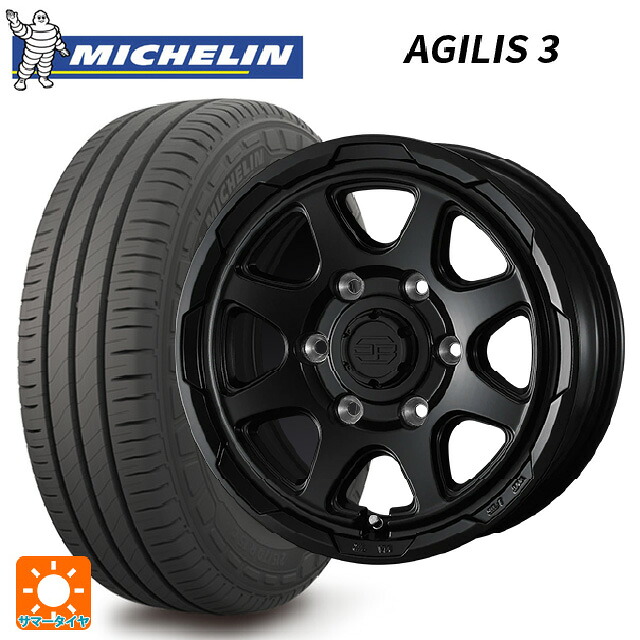 トヨタ ハイエース(200系)用 215/70R15 109/107S ミシュラン 正規品 アジリス 3 ウェッズ ウェッズ アドヴェンチャー スタットベルグ ブラックポリッシュ ブロンズクリア 新品サマータイヤホイール 4本セット|タイヤホイール専門店コニシタイヤ