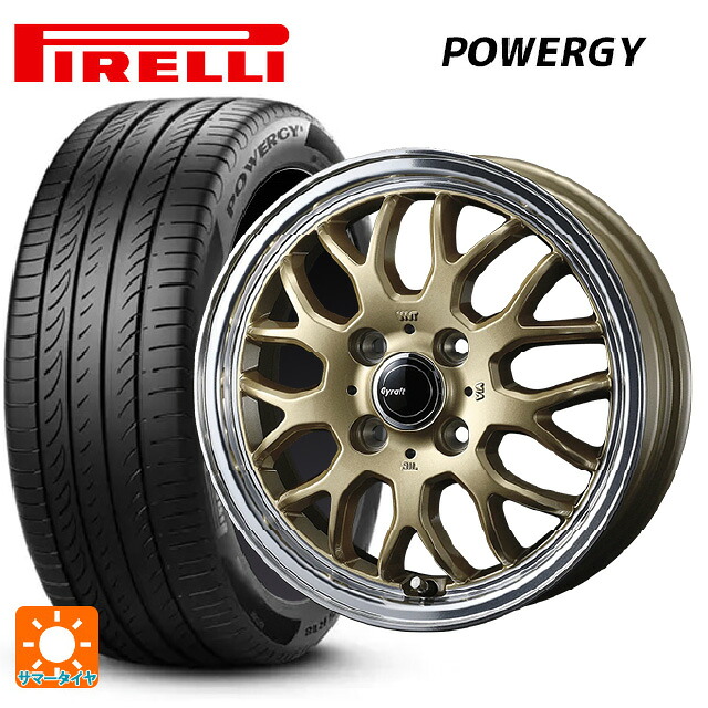 185/60R15 84H ピレリ パワジー 正規品 ウェッズ グラフト 9M ゴールド/リムポリッシュ 15-5.5J 国産車用 サマータイヤホイール4本セット