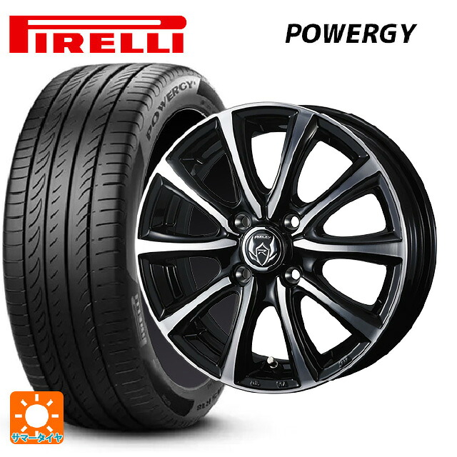 スズキ クロスビー(MND1S系)用 175/65R15 84H ピレリ パワジー 正規品 ウェッズ ライツレー MS ブラックメタリックポリッシュ 新品サマータイヤホイール 4本セット