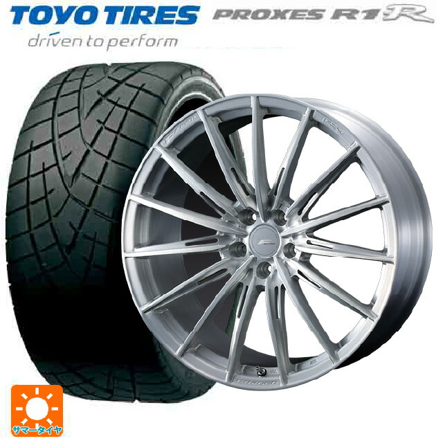 トヨタ GRヤリス(PA系)用 265/35R18 93W トーヨー プロクセス R1R # ウェッズ エフゼロ FZ-4 BRUSHED 新品サマータイヤホイール 4本セット|タイヤホイール専門店コニシタイヤ