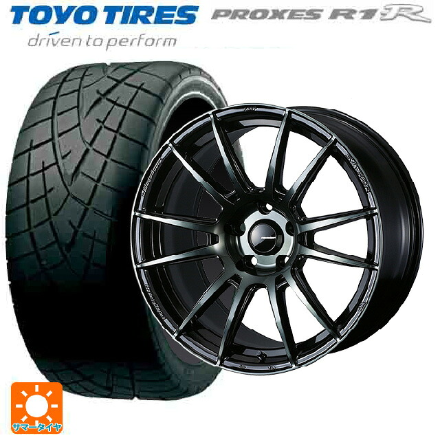 トヨタ GRヤリス(PA系)用 265/35R18 93W トーヨー プロクセス R1R # ウェッズ ウェッズスポーツ SA62R WBC 新品サマータイヤホイール 4本セット
