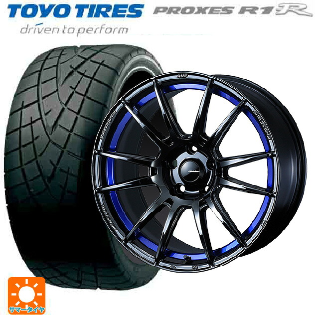 トヨタ GRヤリス(PA系)用 265/35R18 93W トーヨー プロクセス R1R # ウェッズ ウェッズスポーツ SA62R BLC2 新品サマータイヤホイール 4本セット
