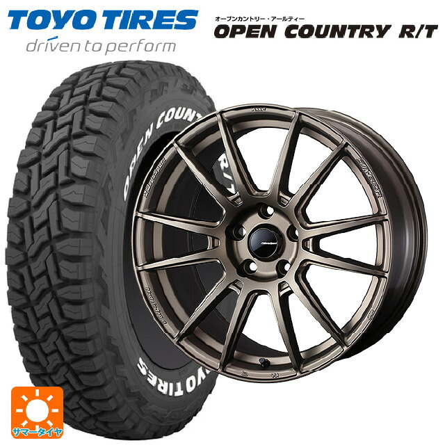 トヨタ RAV4(50系)用 225/60R18 100Q トーヨー オープンカントリー RT ホワイトレター ウェッズ ウェッズスポーツ SA62R EJ-BRONZE2 新品サマータイヤホイール 4本セット