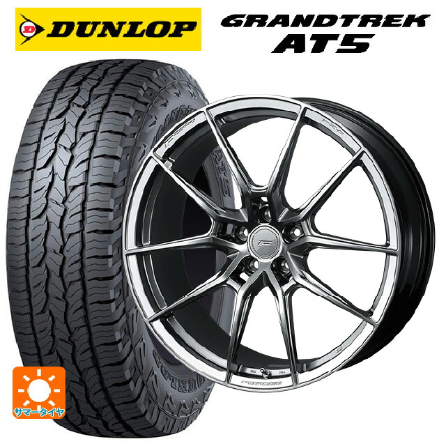 ミツビシ アウトランダーPHEV(5LA GNOW)用 235/60R18 103H ダンロップ グラントレックAT5 ブラックレター ウェッズ エフゼロ FZ-6 ダイヤモンドブラック 新品サマータイヤホイール 4本セット｜タイヤホイール専門店コニシタイヤ