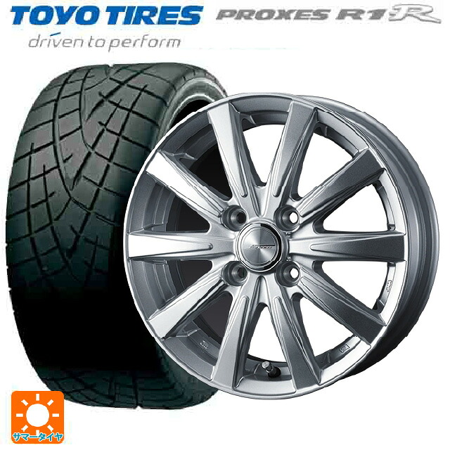 225/50R16 92V トーヨー プロクセス R1R ウェッズ ジョーカー スピリッツ シルバー 16-6J 国産車用 サマータイヤホイール4本セット