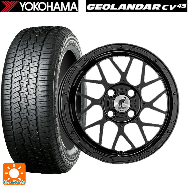 ダイハツ コペン(LA400K)用 165/60R15 77H ヨコハマ ジオランダー CV G058 正規品 スーパースター ロディオドライブ 8Mモノ # マットブラック 新品サマータイヤホイール 4本セット