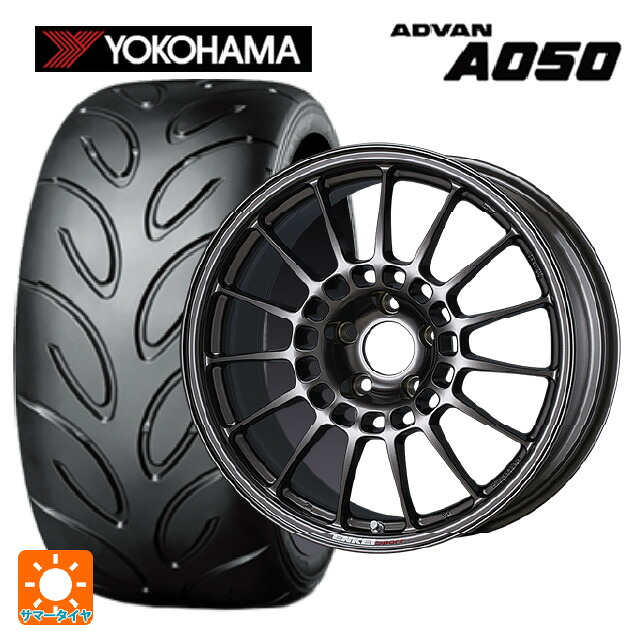 トヨタ GRヤリス(PA系)用 225/40R18 88W ヨコハマ アドバン A050 コンパウンド M 正規品 エンケイ エンケイスポーツ RC-T5 Dark Silver 新品サマータイヤホイール 4本セット|タイヤホイール専門店コニシタイヤ