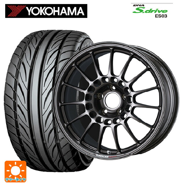 195/65R15 91Q ヨコハマ アドバン A053L(左専用) コンパウンド S 正規品 エンケイ エンケイスポーツ RC-T5 Dark Silver 15-6J 国産車用 サマータイヤホイール4本セット