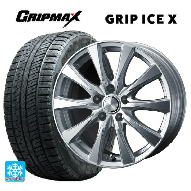 トヨタ ライズハイブリッド(A202)用 195/65R16 92T グリップマックス グリップアイスX ブラックレター # ウェッズ ジョーカー スピリッツ シルバー 新品スタッドレスタイヤホイール 4本セット｜タイヤホイール専門店コニシタイヤ