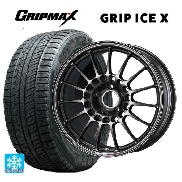 215/50R17 95T XL グリップマックス グリップアイスX ブラックレター # エンケイ エンケイスポーツ RC-T5 Dark Silver 17-7J 国産車用 スタッドレスタイヤホイール4本セット|タイヤホイール専門店コニシタイヤ