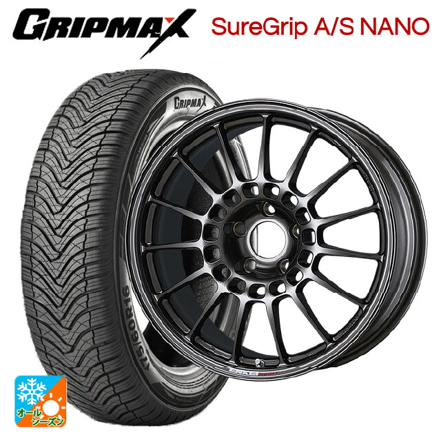 165/65R15 81H グリップマックス シュアグリップ A/S ナノ ブラックレター エンケイ エンケイスポーツ RC-T5 Dark Silver 15-6J 国産車用 オールシーズンタイヤホイール4本セット