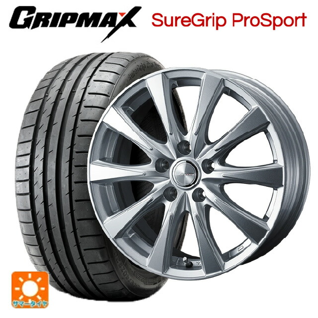 225/40R18 92Y XL グリップマックス シュアグリップ プロスポーツ ブラックレター ウェッズ ジョーカー スピリッツ シルバー 18-7J 国産車用 サマータイヤホイール4本セット｜タイヤホイール専門店コニシタイヤ