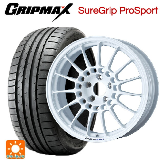 215/45R18 93Y XL グリップマックス シュアグリップ プロスポーツ ブラックレター エンケイ エンケイスポーツ RC-T5 White 18-8J 国産車用 サマータイヤホイール4本セット