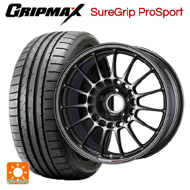 トヨタ GRヤリス(PA系)用 225/40R18 92Y XL グリップマックス シュアグリップ プロスポーツ ブラックレター エンケイ エンケイスポーツ RC-T5 Dark Silver 新品サマータイヤホイール 4本セット|タイヤホイール専門店コニシタイヤ