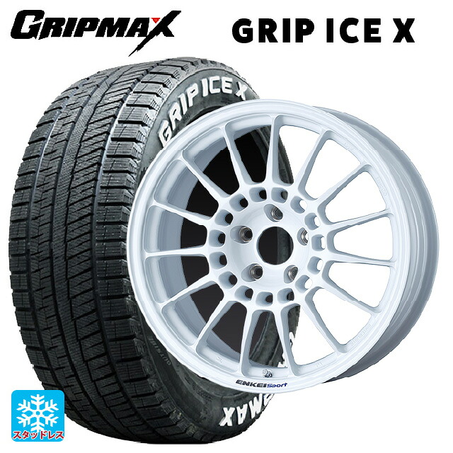 195/60R17 90T グリップマックス グリップアイスX ホワイトレター エンケイ エンケイスポーツ RC-T5 White 17-7J 国産車用 スタッドレスタイヤホイール4本セット