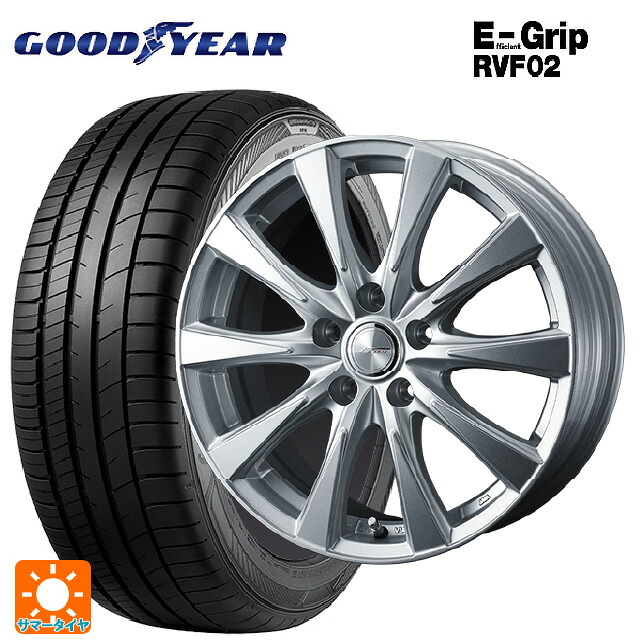 205/60R16 92V グッドイヤー エフィシェントグリップ RVF02 ウェッズ ジョーカー スピリッツ シルバー 16-6.5J 国産車用 サマータイヤホイール4本セット|タイヤホイール専門店コニシタイヤ