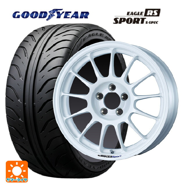 205/55R16 89V グッドイヤー イーグル RS スポーツ S-スペック エンケイ エンケイスポーツ RC-T5 White 16-6.5J 国産車用 サマータイヤホイール4本セット|タイヤホイール専門店コニシタイヤ