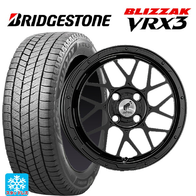 ダイハツ タフト(LA900/LA910)用 165/65R15 81Q ブリヂストン ブリザック VRX3 正規品 # スーパースター ロディオドライブ 8Mモノ # マットブラック 新品スタッドレスタイヤホイール 4本セット