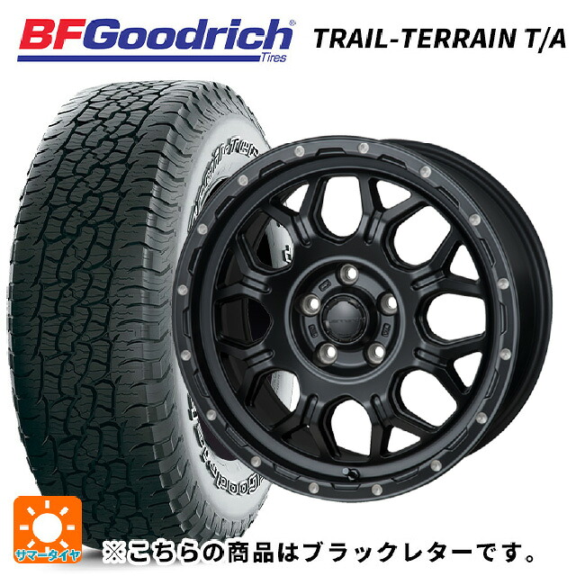 215/60R17 96H BFグッドリッチ トレイルテレーン T/A ブラックレター 正規品 ジャパン三陽 ハイブロック ジェラード サテンBK/リーミング 17-7.5J 国産車用 サマータイヤホイール4本セット