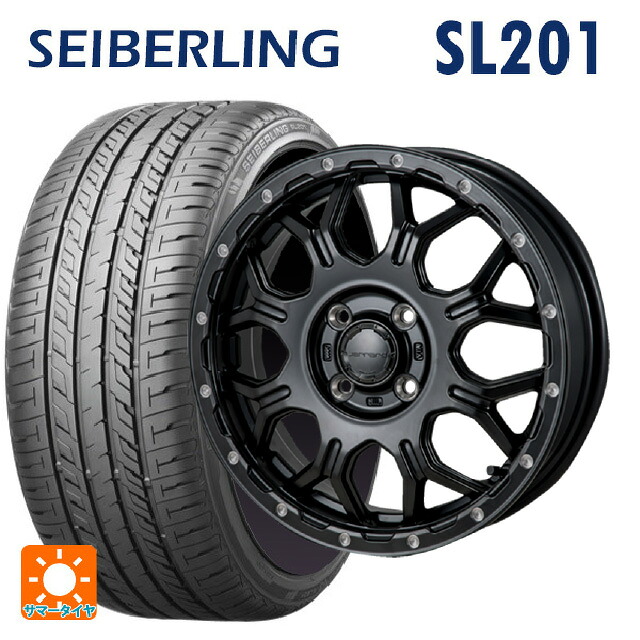 165/55R14 72V セイバーリング セイバーリング SL201(ブリヂストン工場生産） ジャパン三陽 ハイブロック ジェラード サテンBK/リーミング 14-4.5J 国産車用 サマータイヤホイール4本セット